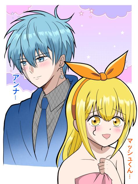 ランス君とレモンちゃん