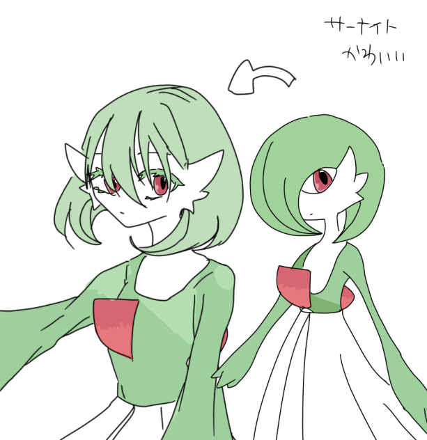 サーナイト擬人化