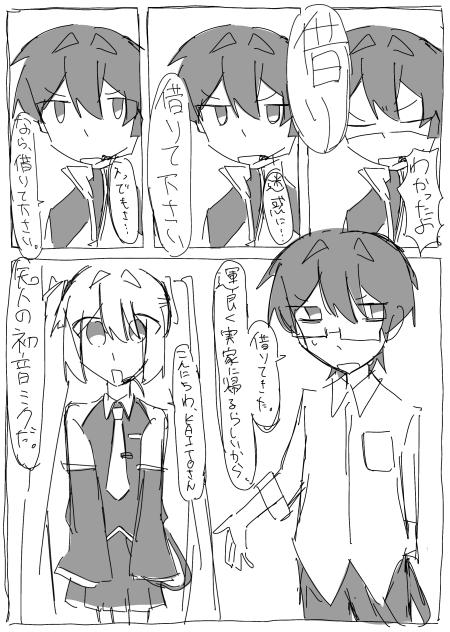 無題1027