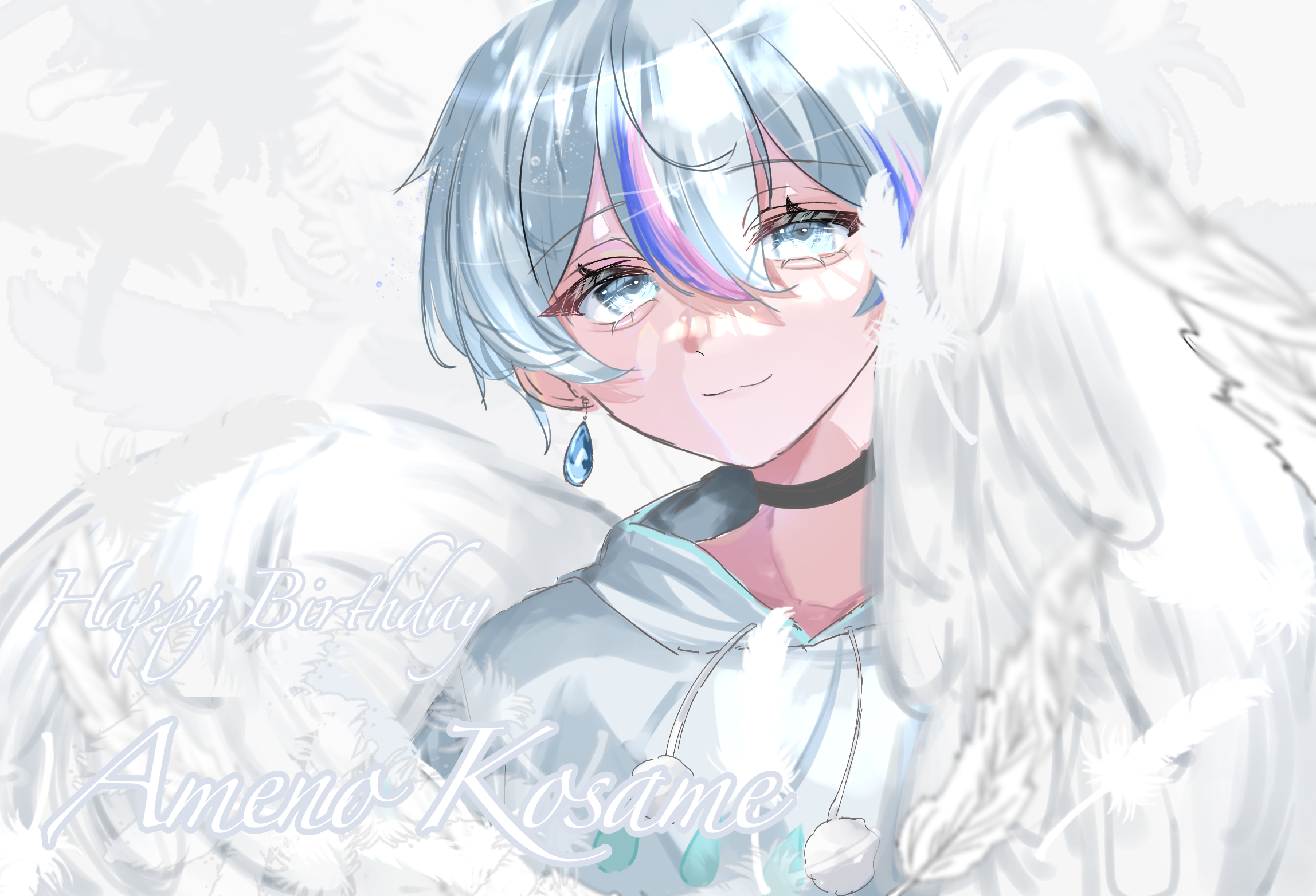 雨乃こさめが舞い降り誕 🎼️🦈 - ibisPaint