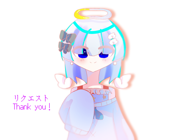 リリクエスト