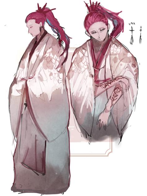 キャラデザ企画24