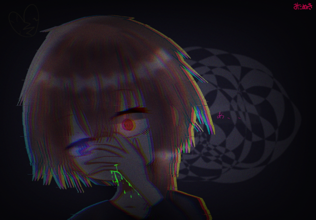 ｢ 心 調 不 良 」
