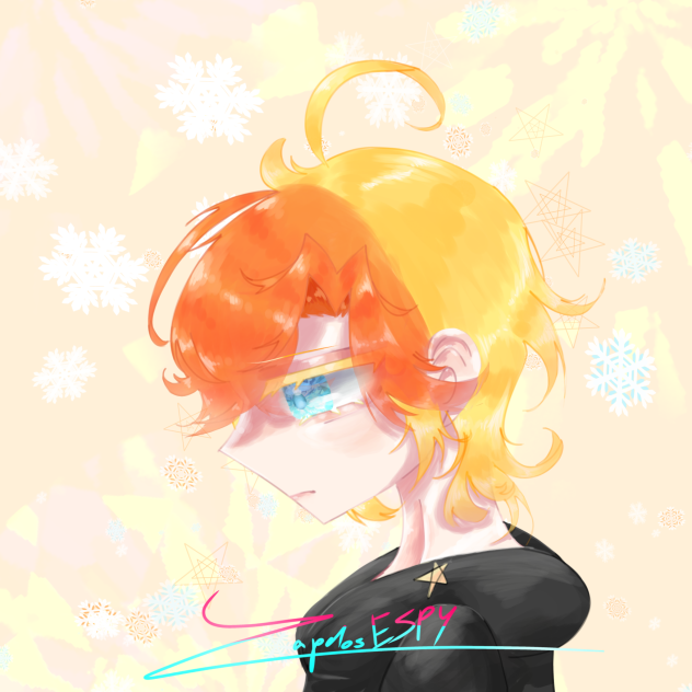 Kazu Side Profile