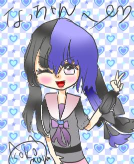 なっちゃんへ