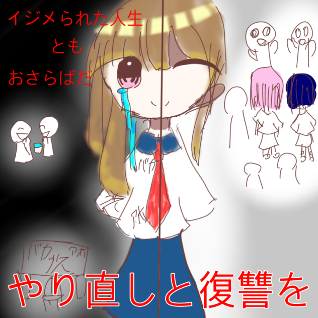 無題967