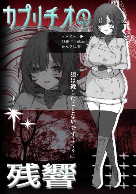 無題646
