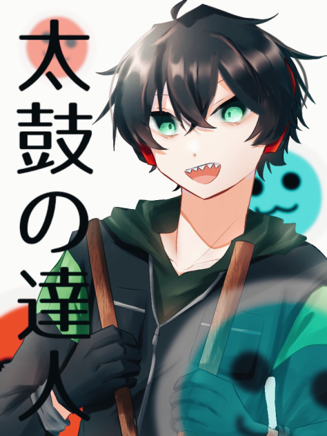 音ゲー🦈