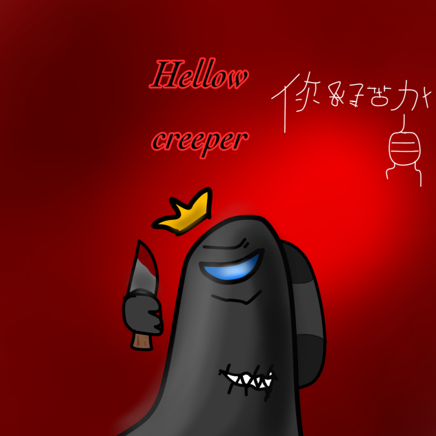 Fan art for @Hellow creeper