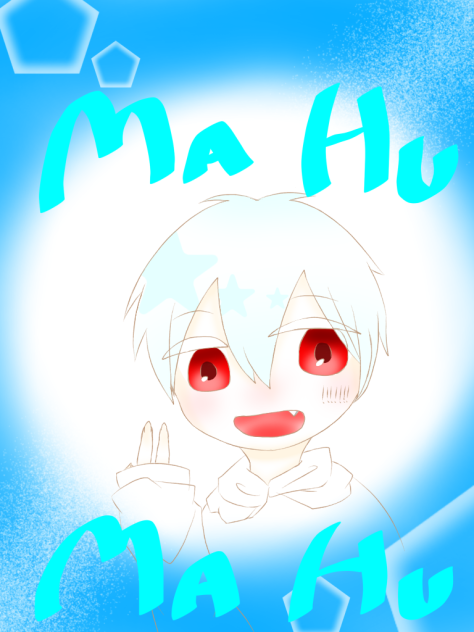 まふまふさん描いてみた