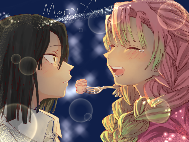 メリクリおばみつ
