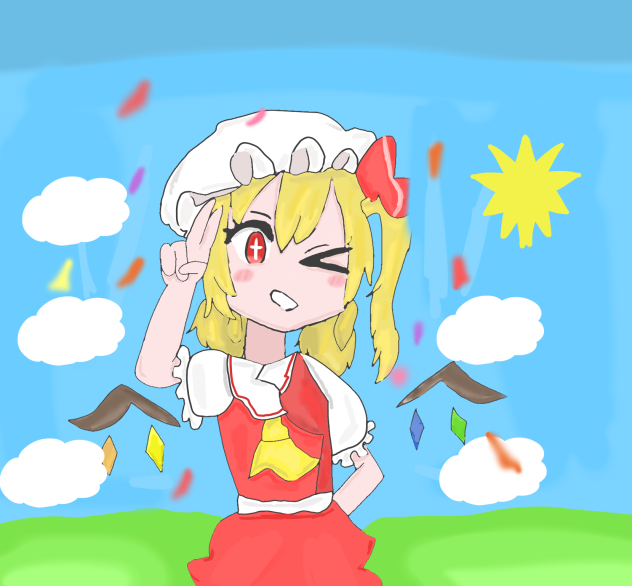 めずまらいざー【破壊版】