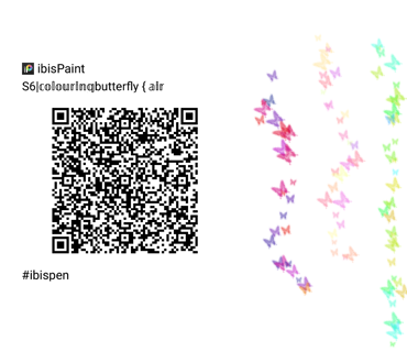 butterfly brush