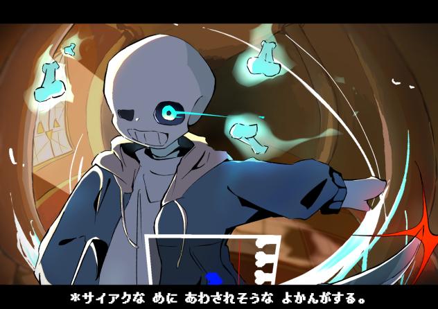 今日は素敵な日だ