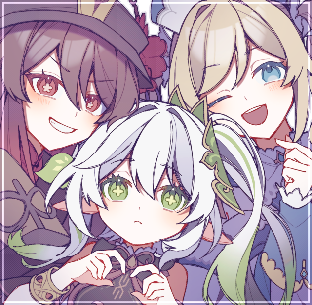 ❤︎