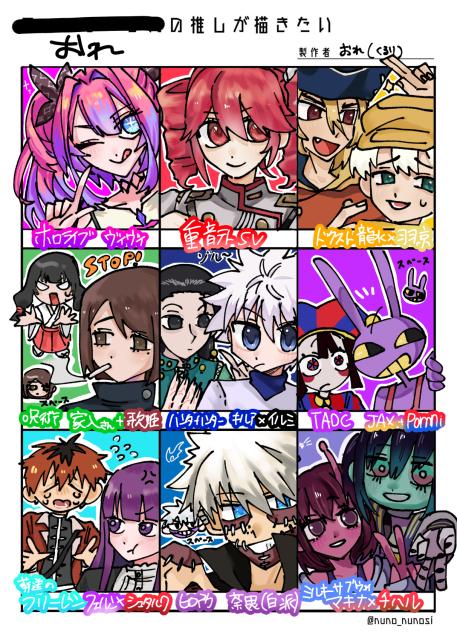 あーははぁはぁ