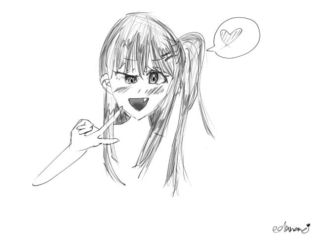 息抜き