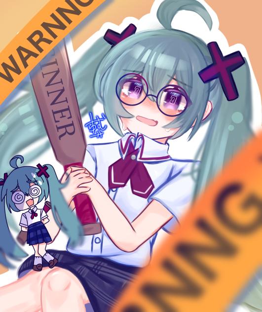 ｢｢I'm a rotten girl…｣｣