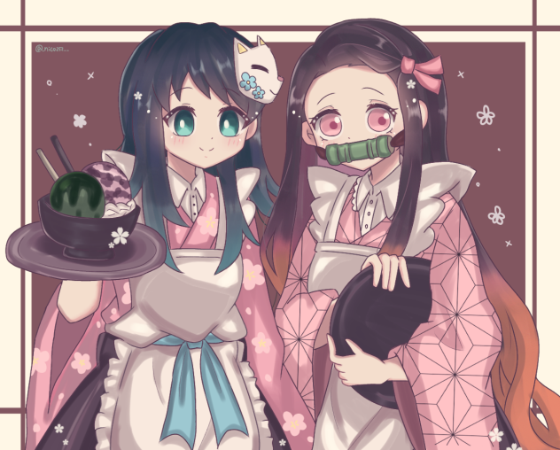 まこも・ねずこ