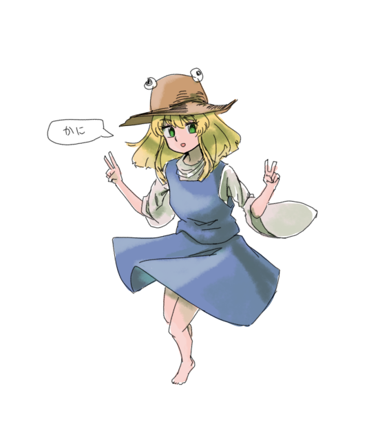 諏訪子