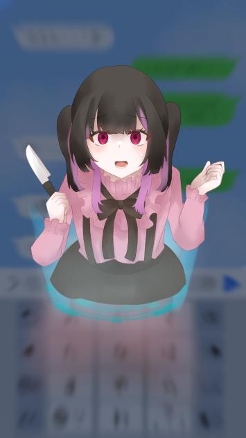 ねぇ…