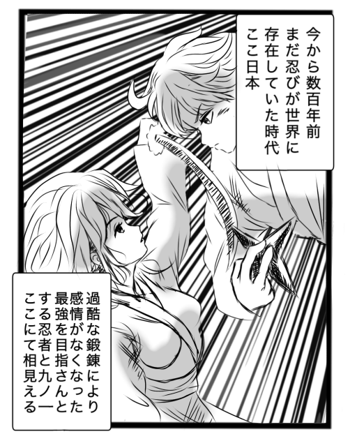 無題643