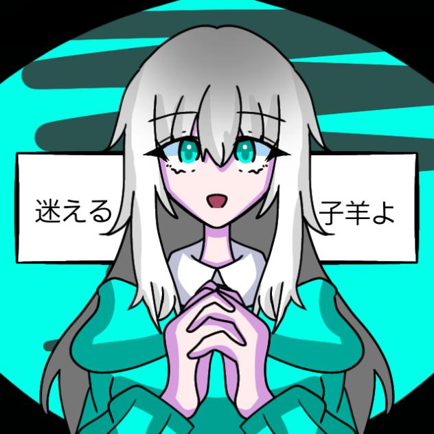 途中のやつ