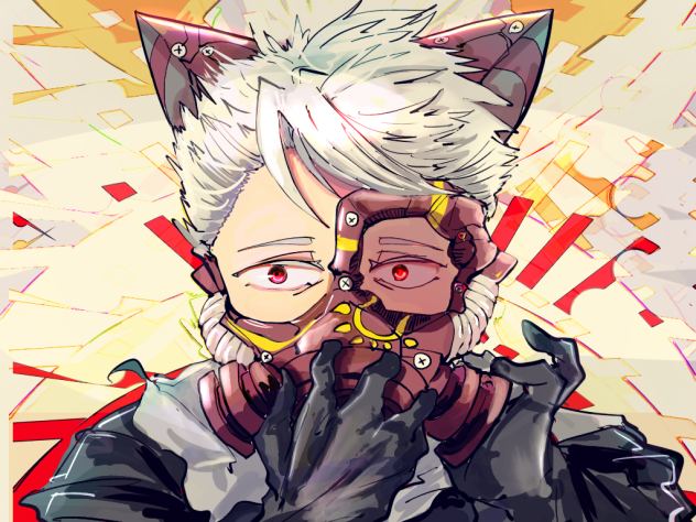 ガス