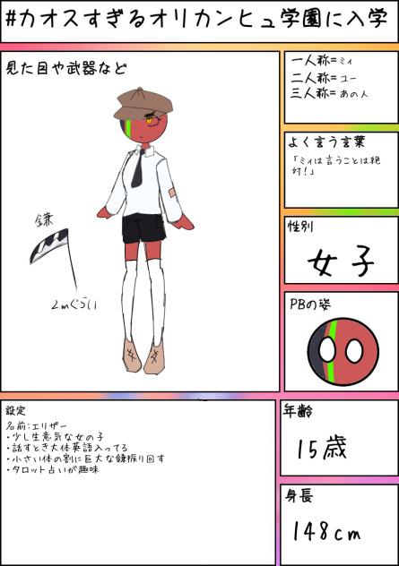 無題884