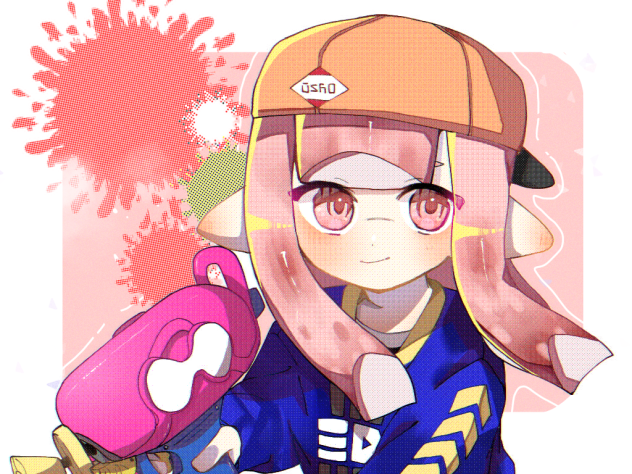 塗