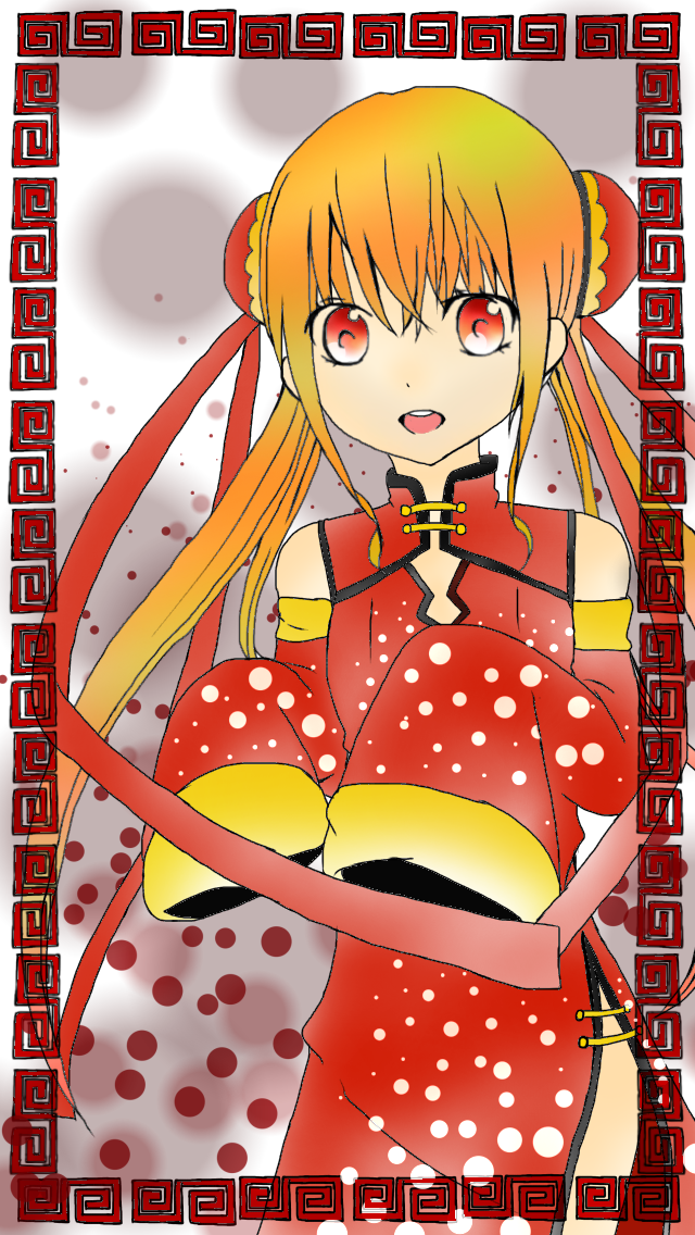 image341989506.png
