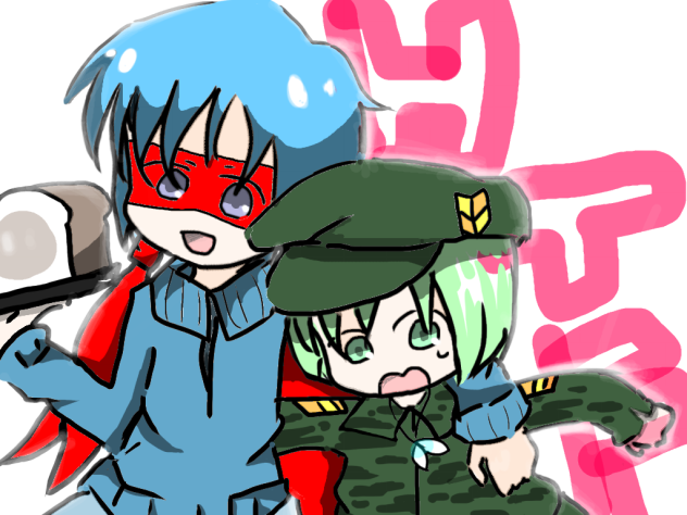 HTF
