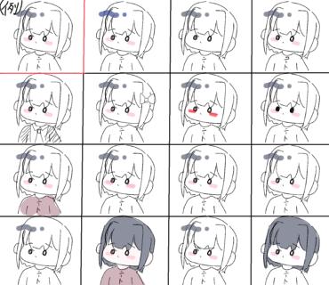 間違い探し
