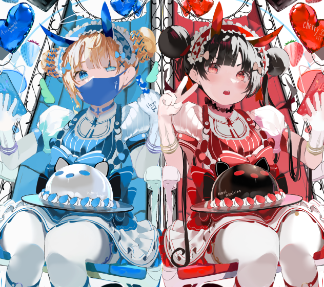 -💙o❤️-