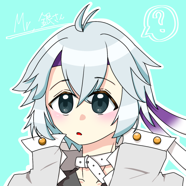 ミスター銀さん - ibisPaint