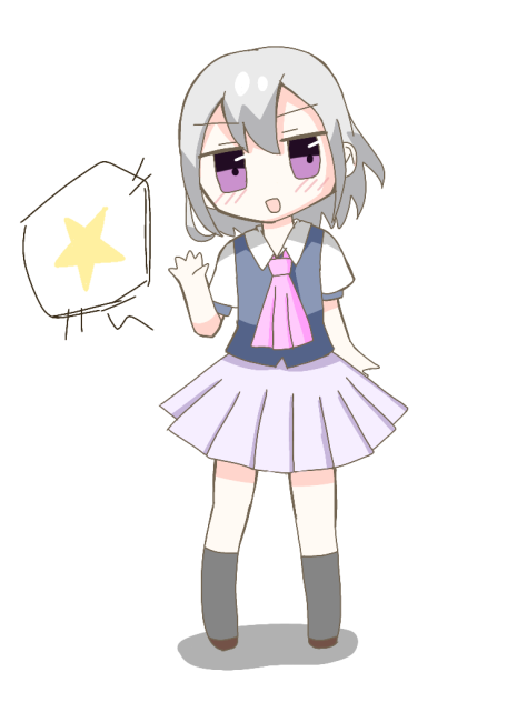 やあ