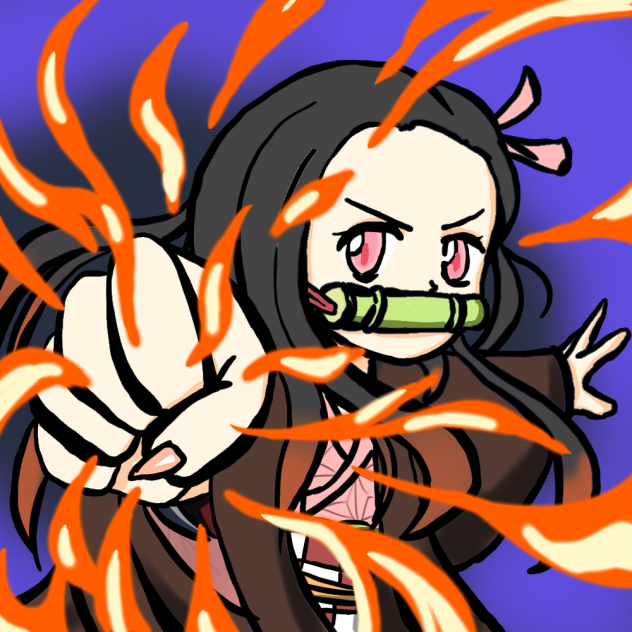 鬼滅の刃 ねずこさん（爆血）