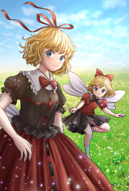 メディスン・メランコリー