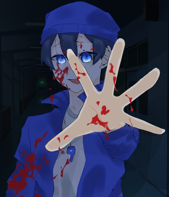 お前ら早く帰れよ〜…