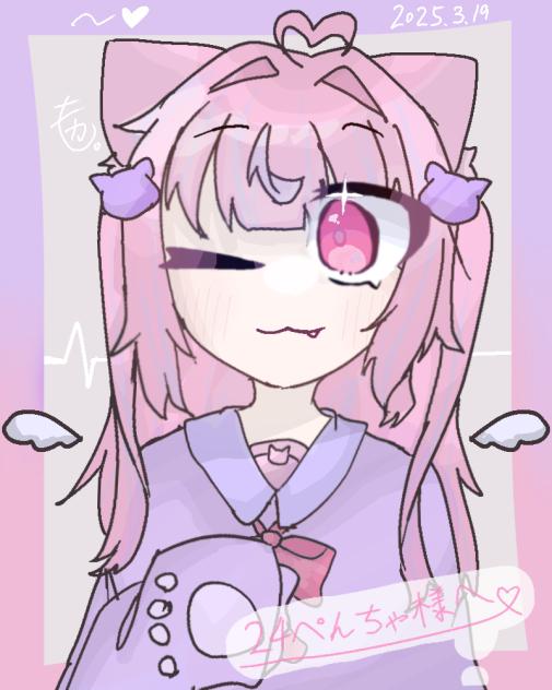 リクエスト⑦