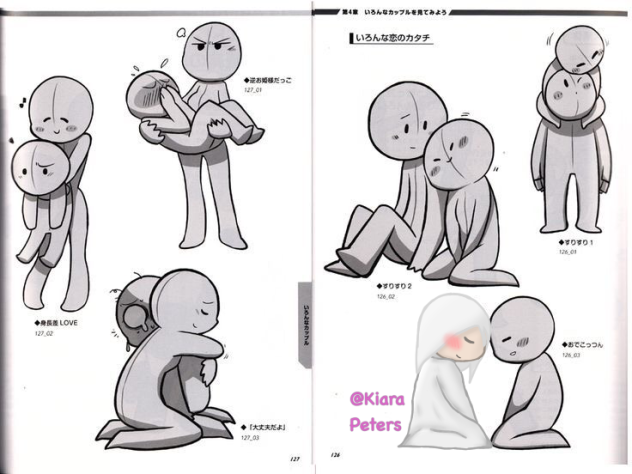 Cuddle collab