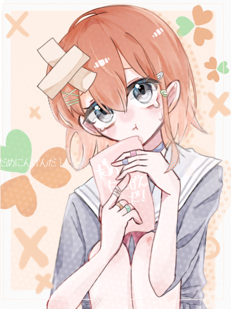 だめにんげんだ！