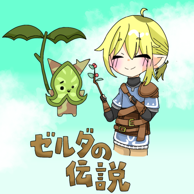 ファンアート