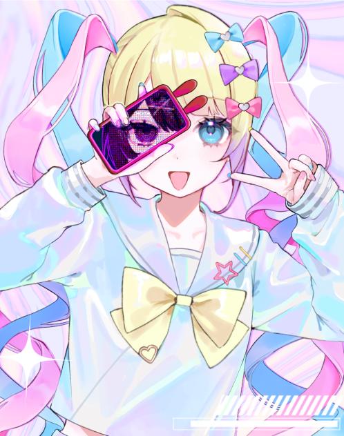 加工外しても好きでいて。