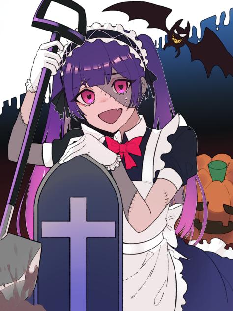 おてんばゾンビメイド🎃