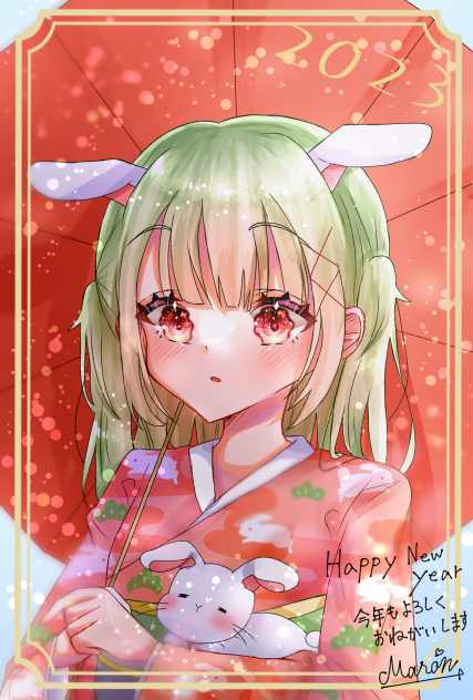 🐇卯年🐇