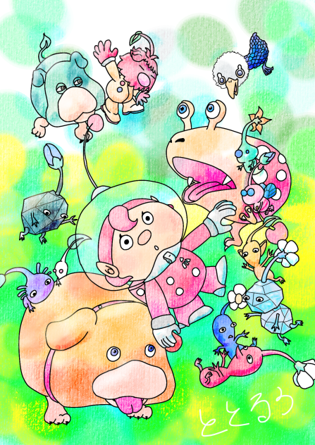 ピクミンミン