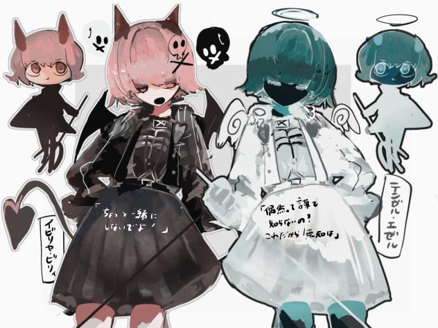 new キャラクター