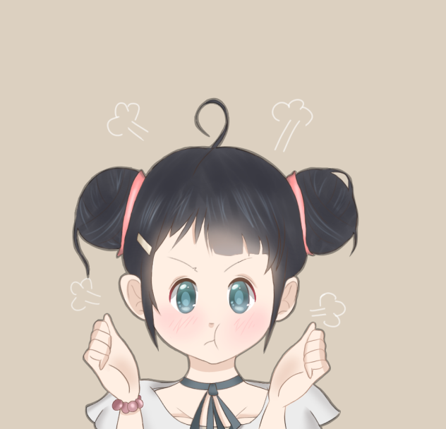 Annoy