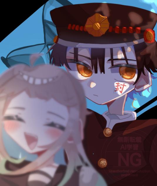 タイムリミット
